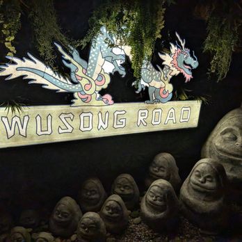 Wusong Road - Tiki Bars Near Me - Cambridge, Massachusetts