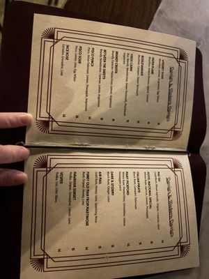 Menu photo 2 Double Dealer New Orleans, LA Menu photo 2 Double Dealer New Orleans, LA