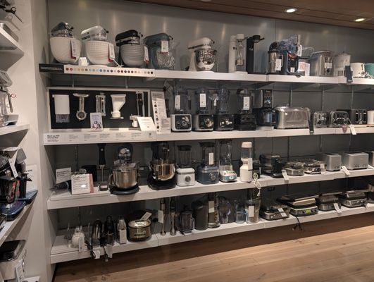 Crate & Barrel by null