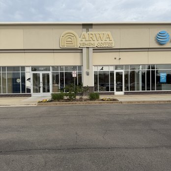 Arwa Yemeni Coffee - Storefront - Coffee & Tea Near Me - Bolingbrook, Illinois