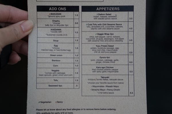 Menu photo 8 DTLA RAMEN Los Angeles, CA Menu photo 8 DTLA RAMEN Los Angeles, CA