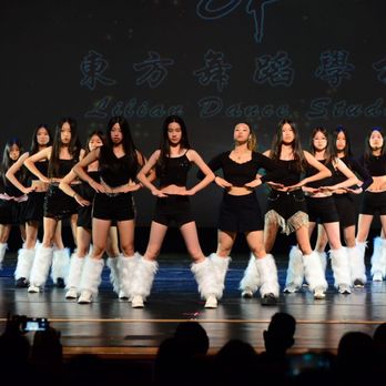Lilian Dance Studio - Dance Studios Near Me - Millbrae, California