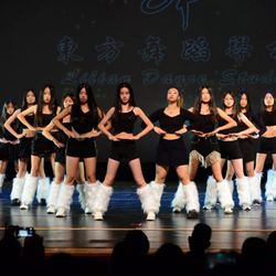 Lilian Dance Academy