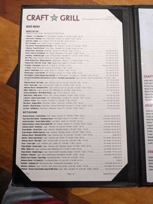 Menu photo 4 Craft Grill Tomball, TX