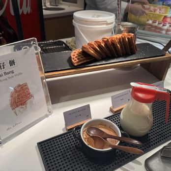 The Place - Hong Kong style waffle - Buffets Near Me - Hong Kong, HK