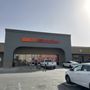 Photo of AutoZone Auto Parts