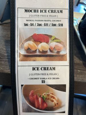 Menu photo 1 Rice Manhattan Beach, CA Menu photo 1 Rice Manhattan Beach, CA