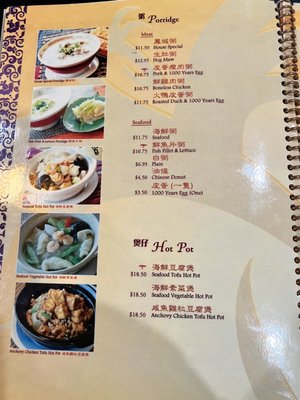 Phoenix Inn Chinese Cuisine - Los Angeles by null