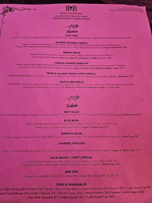Menu photo 7 Rose's Garden Bar Calabasas, CA Menu photo 7 Rose's Garden Bar Calabasas, CA