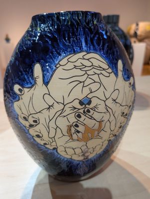 Chamizal National Memorial by null