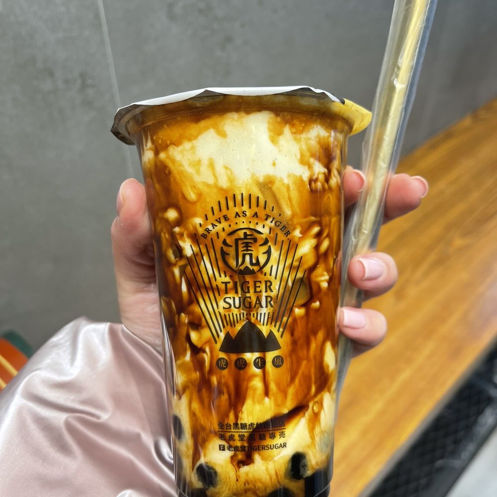 Tiger Sugar - Bubble Tea Near Me - New York, New York Tiger Sugar - Bubble Tea Near Me - New York, New York