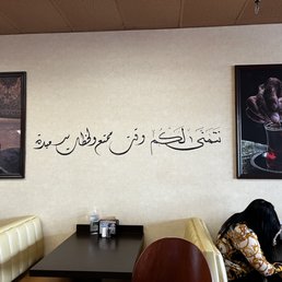 Wall Art Wall Art