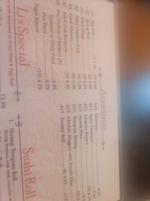 Menu photo 7 Li's Chinese Kitchen Mansfield, TX