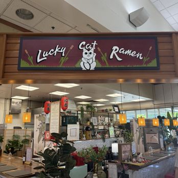 Lucky Cat Ramen - Ramen Near Me - Portland, Oregon