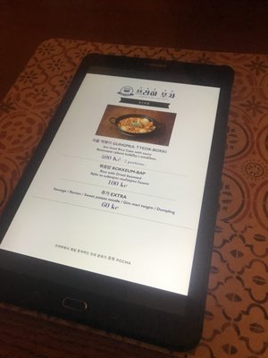 Menu photo 2 Pocha Prague, PR
