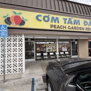 Com Tam Dao Vien - Vietnamese Near Me - Westminster, California Com Tam Dao Vien - Vietnamese Near Me - Westminster, California
