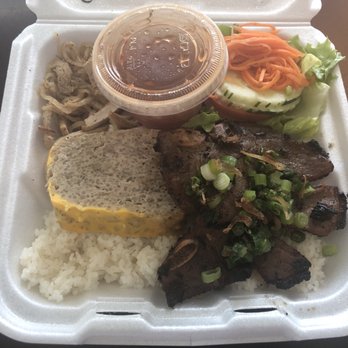 Pho Saigon 75 - Grilled Pork Chop, Egg Quiche Bean Curd, Shredded Pork, w/ Broken Rice - Vietnamese Near Me - Fairfax, Virginia