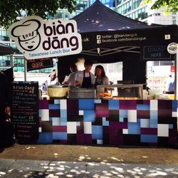 Bian Dang - We trade with Kerb Market - find us at West India Quay, Kings Cross, Paddington and Gherkin