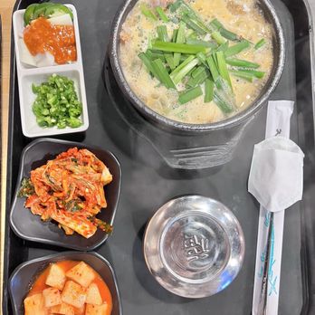 Busan DaeJee Gukbap - Spicy Pork Soup - Korean Near Me - Duluth, Georgia