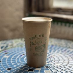 Morii Coffee - Perfectly balanced London Fog