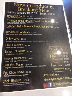 Menu photo 6 Himalayan House Los Angeles, CA Menu photo 6 Himalayan House Los Angeles, CA