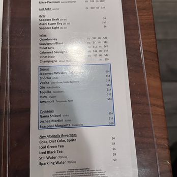 Katsu-Ya - Drink menu - Sushi Bars Near Me - Seattle, Washington