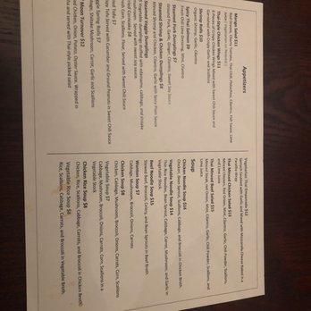Unique Fusion Restaurant - Updated August 2021 menu (front) - Asian Fusion Near Me - New York, New York