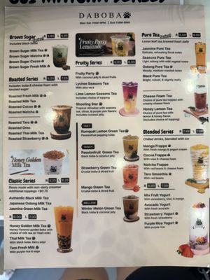 Menu photo 2 Daboba Gilbert, AZ
