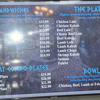 Argo Mediterranean Grille - Menu - Mediterranean Near Me - La Verne, California Argo Mediterranean Grille - Menu - Mediterranean Near Me - La Verne, California