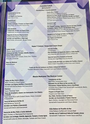 Menu photo 4 Restaurant La Chopa Cozumel, ROO Menu photo 4 Restaurant La Chopa Cozumel, ROO