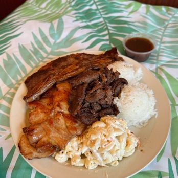 Hana Hawaiian Barbeque - bbq mixed plate $15.95 - Hawaiian Near Me - San Bruno, California