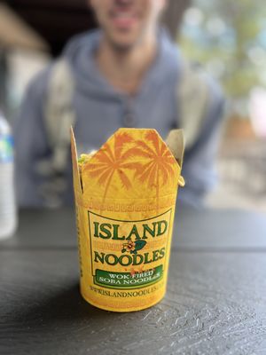 Island Noodles of New Mexico by null