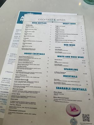 Menu photo 3 Agave House Tucson, AZ