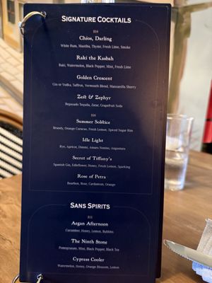 Menu photo 7 Tiffany's Bar and Bistro Washington, DC, DC