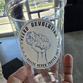 Yeero Revolution - Greek Near Me - Buffalo Grove, Illinois Yeero Revolution - Greek Near Me - Buffalo Grove, Illinois
