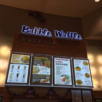 Bubble Waffle - Chinese Near Me - Richmond, British Columbia Bubble Waffle - Chinese Near Me - Richmond, British Columbia