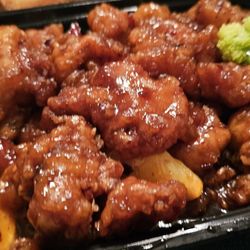 Rice Pot Express - Authentic Orange chicken