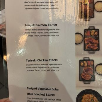 Ai Ki Ya - Ramen Near Me - New York, New York