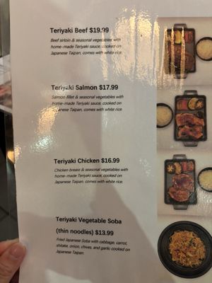 Menu photo 1 Ai Ki Ya New York, NY