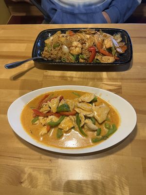 Sunrise Thai Restaurant by null