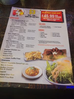Menu photo 4 Mad For Chicken - Sunnyside Sunnyside, NY Menu photo 4 Mad For Chicken - Sunnyside Sunnyside, NY