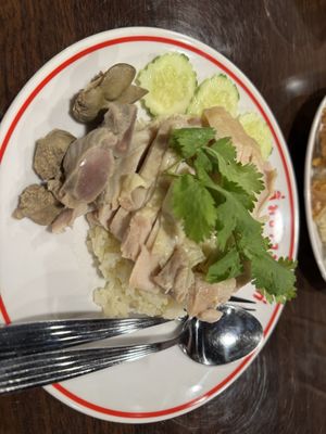 Eim Khao Mun Kai East Village by null