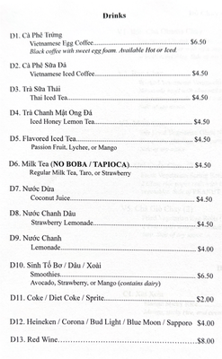 Menu photo 2 Wicked Chopstix Seattle, WA Menu photo 2 Wicked Chopstix Seattle, WA