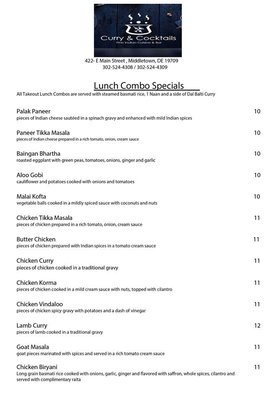 Menu photo 2 Curry & Cocktails Middletown, DE