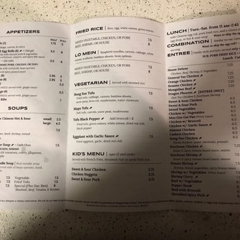 Sesame House - Menu 7/19/19 - Chinese Near Me - Dickinson, Texas Sesame House - Menu 7/19/19 - Chinese Near Me - Dickinson, Texas