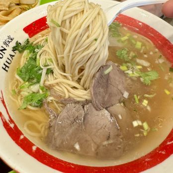 Dunhuang - N1. Lan Zhou Beef Noodles (Clear Broth) N1. - Chinese Near Me - Edison, New Jersey Dunhuang - N1. Lan Zhou Beef Noodles (Clear Broth) N1. - Chinese Near Me - Edison, New Jersey