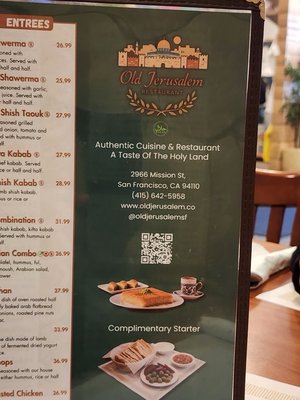 Menu photo 6 Old Jerusalem Restaurant San Francisco, CA Menu photo 6 Old Jerusalem Restaurant San Francisco, CA