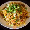 Namaste Momo and curry house gift card