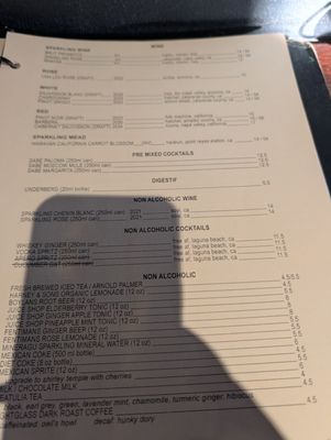 Menu photo 4 The Monk's Kettle Oakland, CA Menu photo 4 The Monk's Kettle Oakland, CA