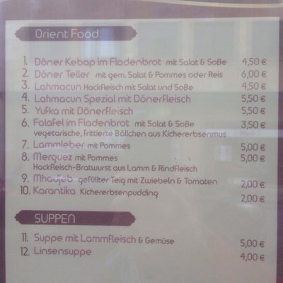 Menu photo 2 Sahara Food Stuttgart, BW